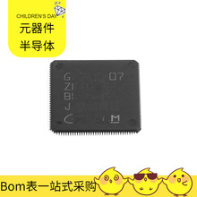 GD32F407ZKT6 LQFP-144 MMSZ5227BT1G MN864788 NCV3065MNTXG NCV