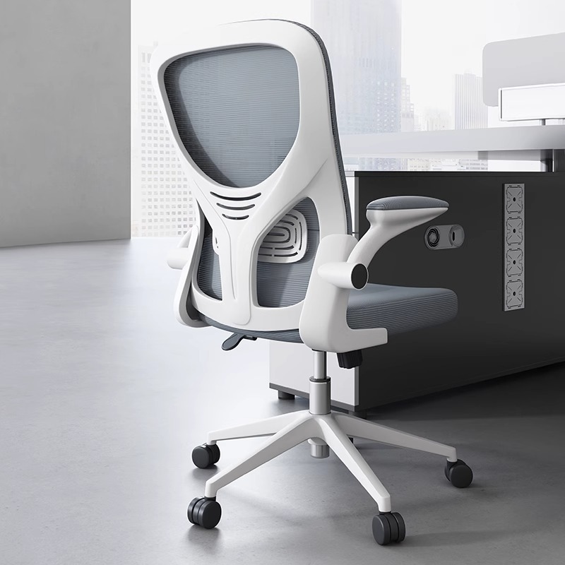 Computer Chair, Home Office Chair, Multifunctional Waist Support Mesh Chair, Staff Chair, Ergonomic Swivel Chair, Conference Chair