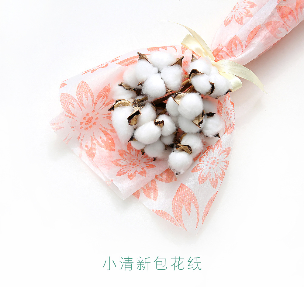 现货情人节春天韩国长丝无纺布鲜花礼品包装纸包装无纺布