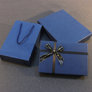 Gift Box, Souvenir Gift Box, Empty Box, Birthday Box, Gift Empty Box, Men's Ritual Sense, Large Packaging Box