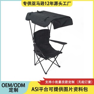 ����¶�I���e�ۯB�� ɳ���������~�� �I�،����Ԅ��պ����ο羳