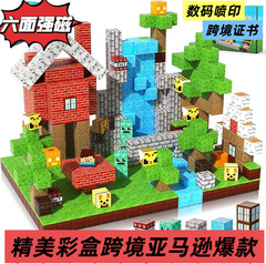 Amazon My mc World 磁気ブロッククロスボーダー磁気ピース子供用 DIY 磁気ビルディングブロックおもちゃ