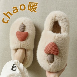 ����ЬŮ���ﶬ�����������҃ȼҾӺ�ױ�ů��������ëë�q��Ь��