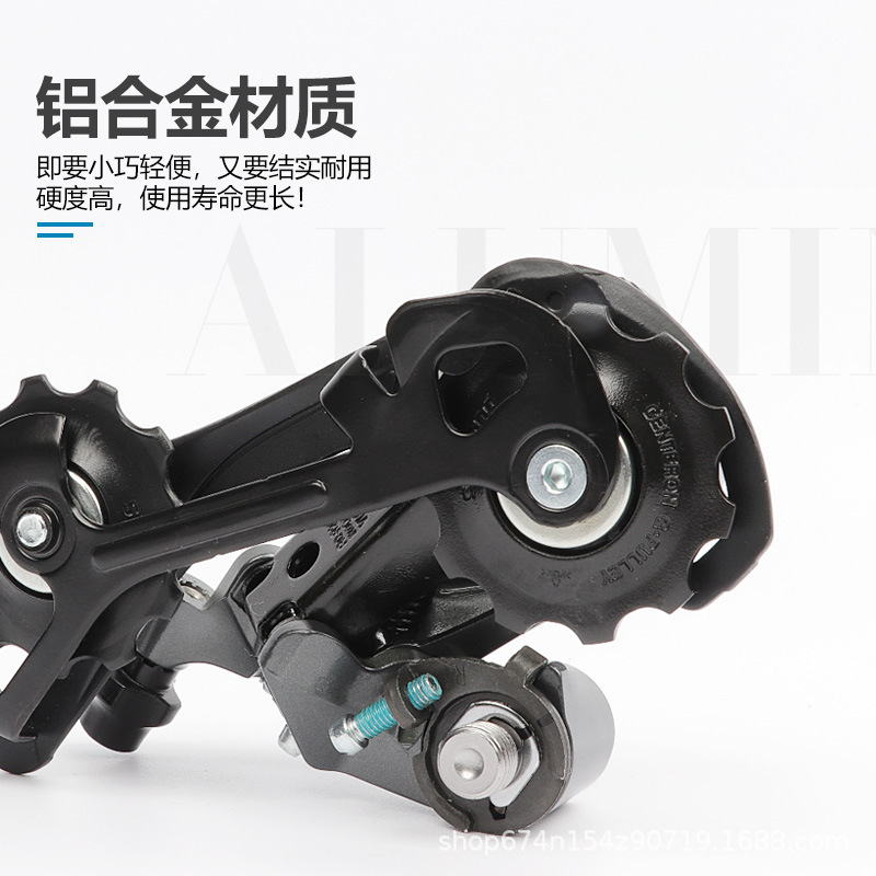 Shimano Xi mano CLARIS serie R2000 dial trasero bicicleta de carretera de 8 velocidades Cambio de transmisión trasera