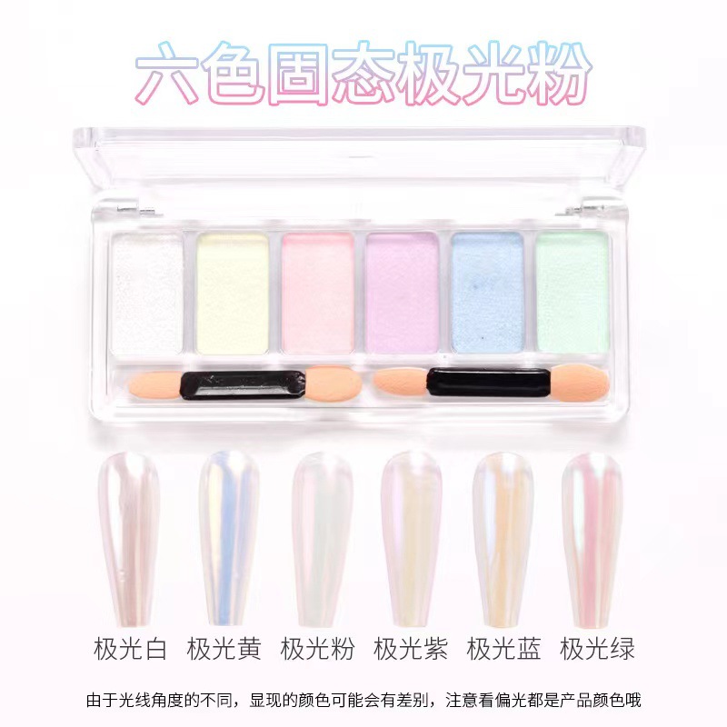 Polvo de espejo mágico sólido, polvo de aurora, polvo de 6 colores de manicuras, hielo de fantasía, polvo de concha de sirena, polvo de hadas, polvo de espejo de color hadia