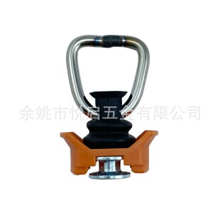 Single Stud Fitting Track Lock Buckle Fixed Buckle Stainless Steel Ring Inlet Shape