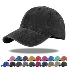 高質量熱銷光身棒球帽親子純色鴨舌帽成人兒童棒球帽復古遮陽帽