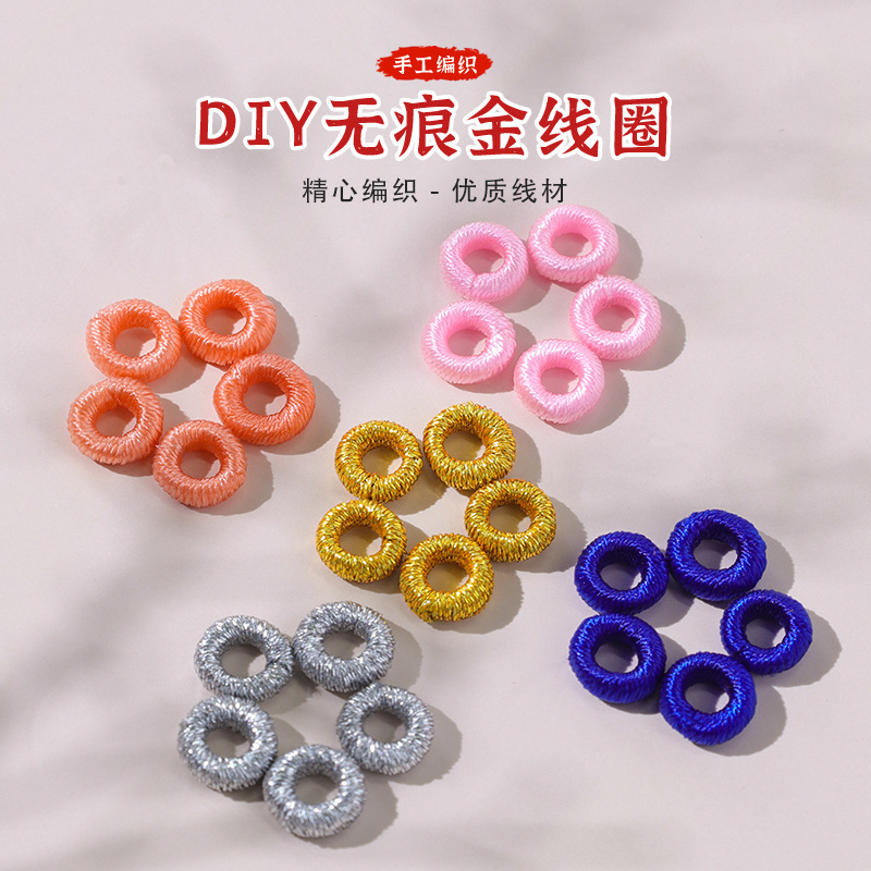 Hand-Woven Seamless Coil Colorful Rope Bracelet Cord Loop Rope Buckle Necklace Red Rope Bracelet DIY Jewelry Accessories 3mm