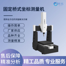 ���Ϲ̶���ʽ�����˜y���C��W�ߴ�y��ȫ�Ԅ�Ӱ��y���x�yԇ����