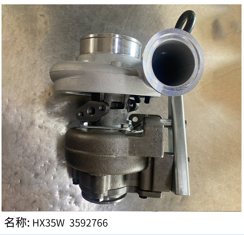Liaoning Oriental Supercharger Hx35W Supercharger 4089745;4089136;4038741;3598036