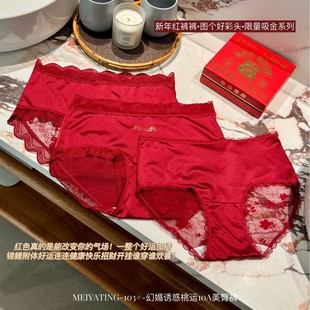 �ﶬ��Ʒ103#�����T�����\10A����ѝ���m͸���Ը�Ůʿ�и�����ѝ