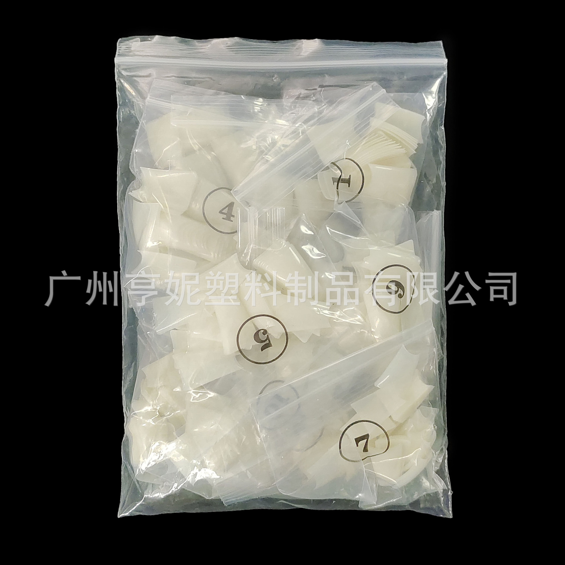 550 pieces of duck shell natural
