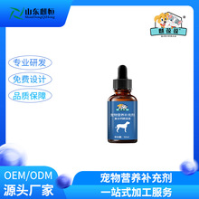 �ͺ��}����Һ����؈�乷���I�B�a�䄩ʳ�àI�BҺ؈��ͨ��