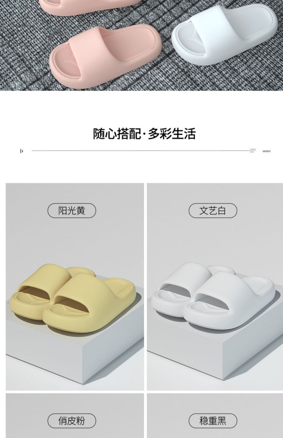 详情图片_18.jpeg