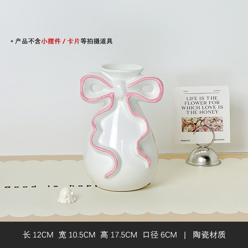 Ins蝶結び花瓶家庭用リビング玄関飾り高颜値個性創意陶磁器花器テーブル置物|undefined