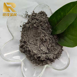 科研级高纯超细碳化铝粉9000目微米金属分析纯碳化铝粉冶金 合金