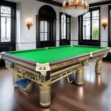 湖南球星郴州中式台球桌永州美式黑8台益陽英式桌球台婁底斯諾克