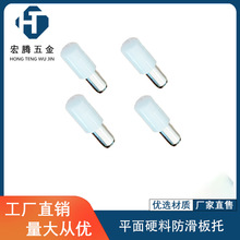 �Ҿ���� ƽ��Ӳ�Ϸ��� �N���Ҿ���� ������