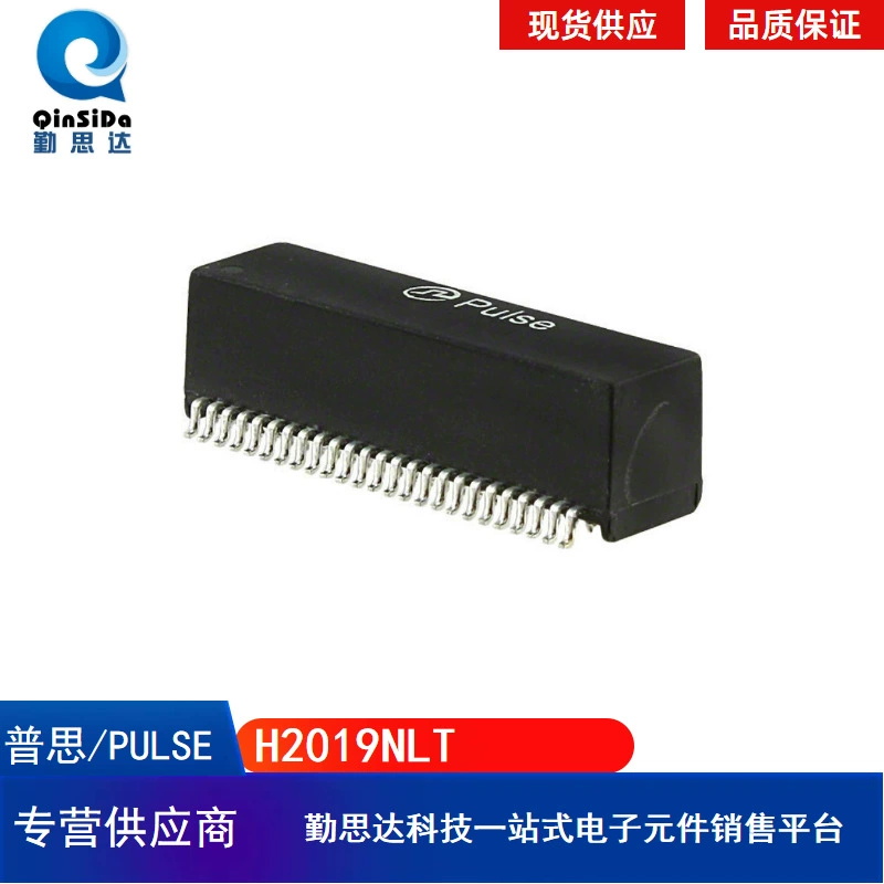 Трансформатор сетевого порта H2019NLT, оригинальный импульсный трансформатор H2019NL PULSE