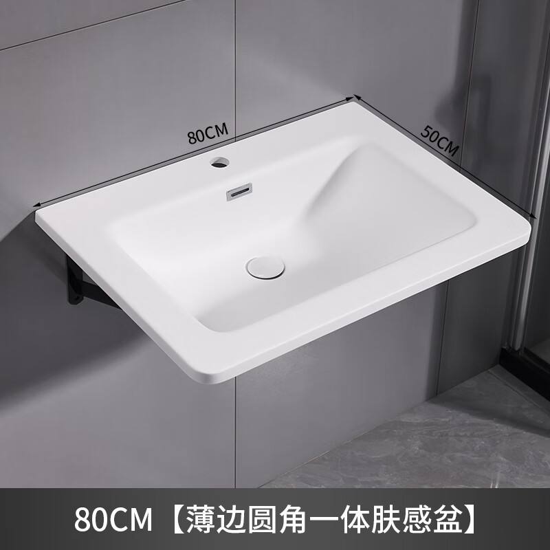 KELI piel resistente al por mayor fábrica de cuenca nueva cuenca de corte cuenca de pared lavabo de mano lavabo de mesa