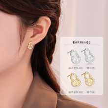 S925���y��ؔ���J���X���Ů2025�¿��p�ݸ߼��К��|��ɫ�����