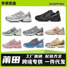 ����Ьnb740���Q�ܲ�Ь��Ů�͹����e�W��͸���p��羳�\��Ь