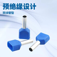 TE1008�䉺����SVRV �Ӿ������^���Ͷ���VE TE EN���b�~����