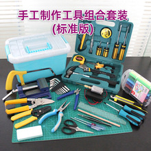 �����ֹ��������b��������������N�Ӷ๦�������������Rȫ����