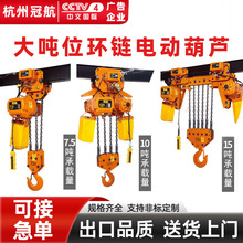 �h�����늄Ӻ��J1t2t5T16���̶��\��ʽ���ٵ̓��տ�h�늄Ӻ��J