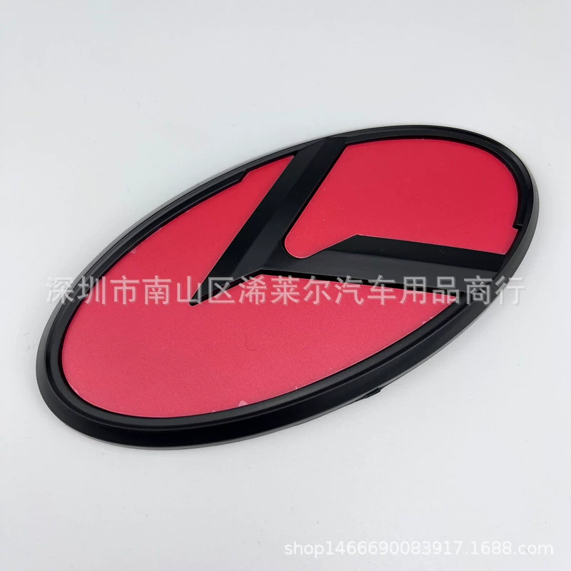 Suitable for Kia K5 Modification before and after modification, K -bid Human Words Modified Model K -China Net Bid Tail Tailing