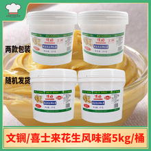 ���/ϲʿ��픺û����u5kg/10����]ɳ�hС�ԃɿ���b�S�C�l؛