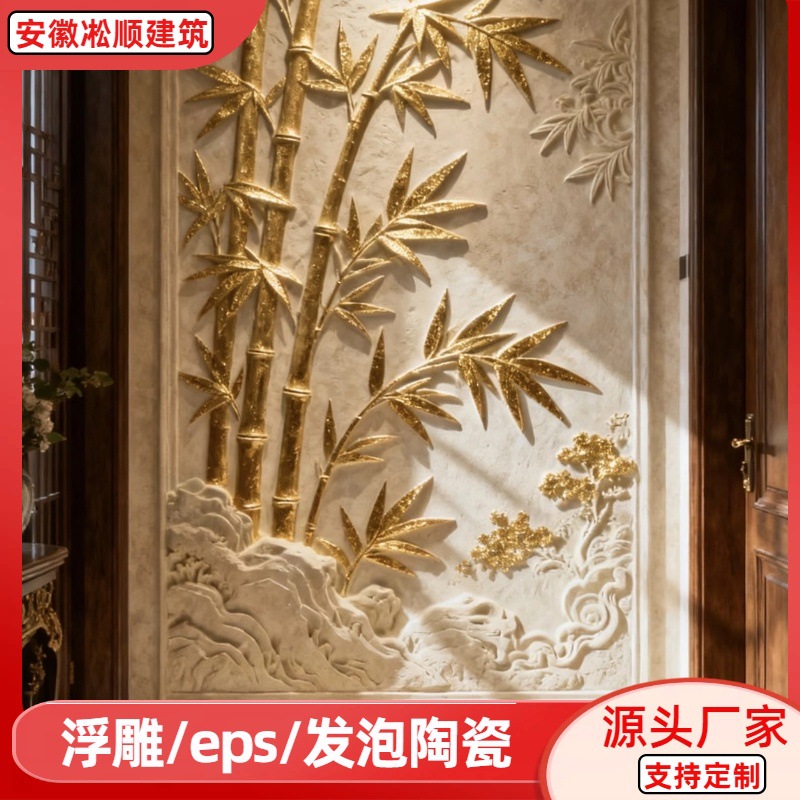 别墅外墙装饰线条窗套线eps浮雕罗马柱梁托腰线自建房发泡陶瓷