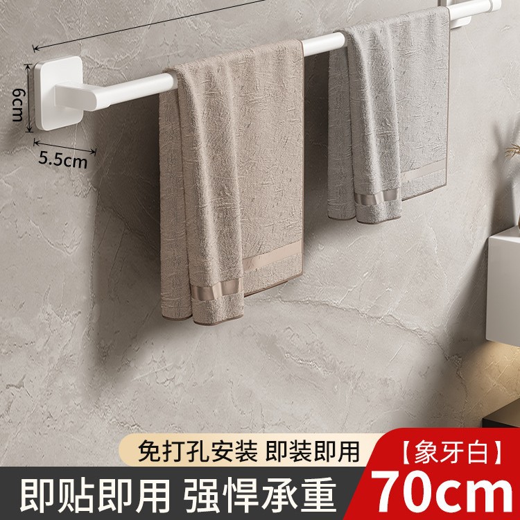 Toallero de Barra Única de Pared de Aleación de Aluminio para Baño