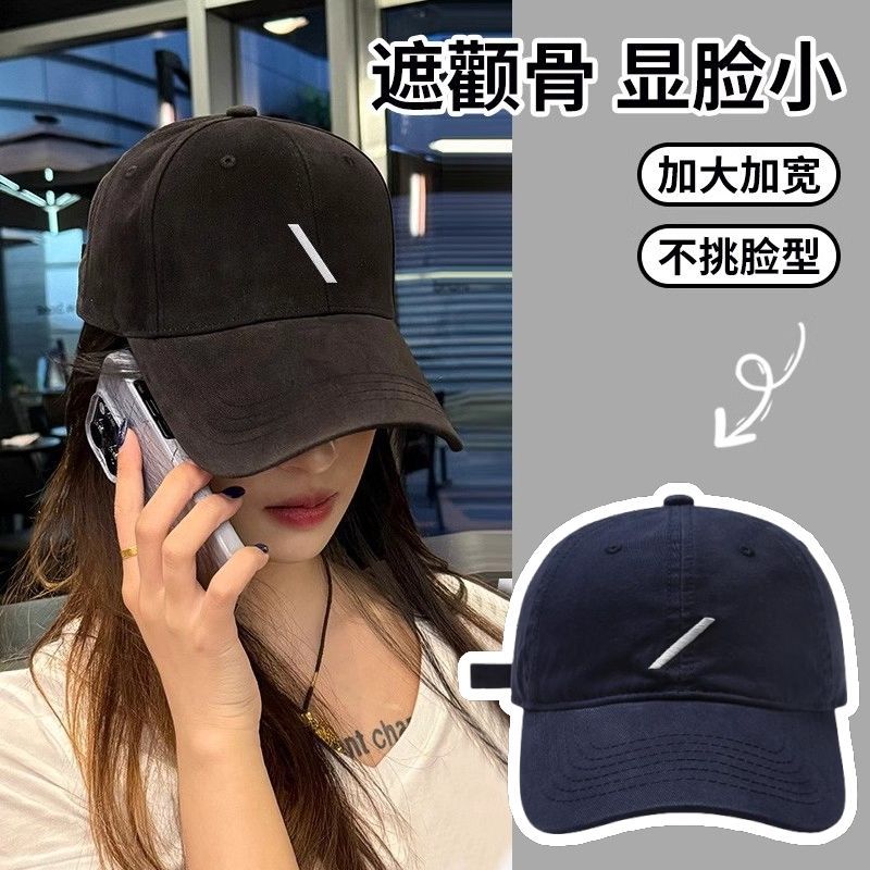 Casual coreano bordado barra barra barra sombrero de béisbol para mujeres primavera versátil nuevo sombrero de boca de pato simple sombrero de sol