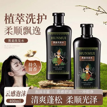 �ڽ�ϴ�lˮ�������Bȥм��ˬ���������������ϴ�l¶