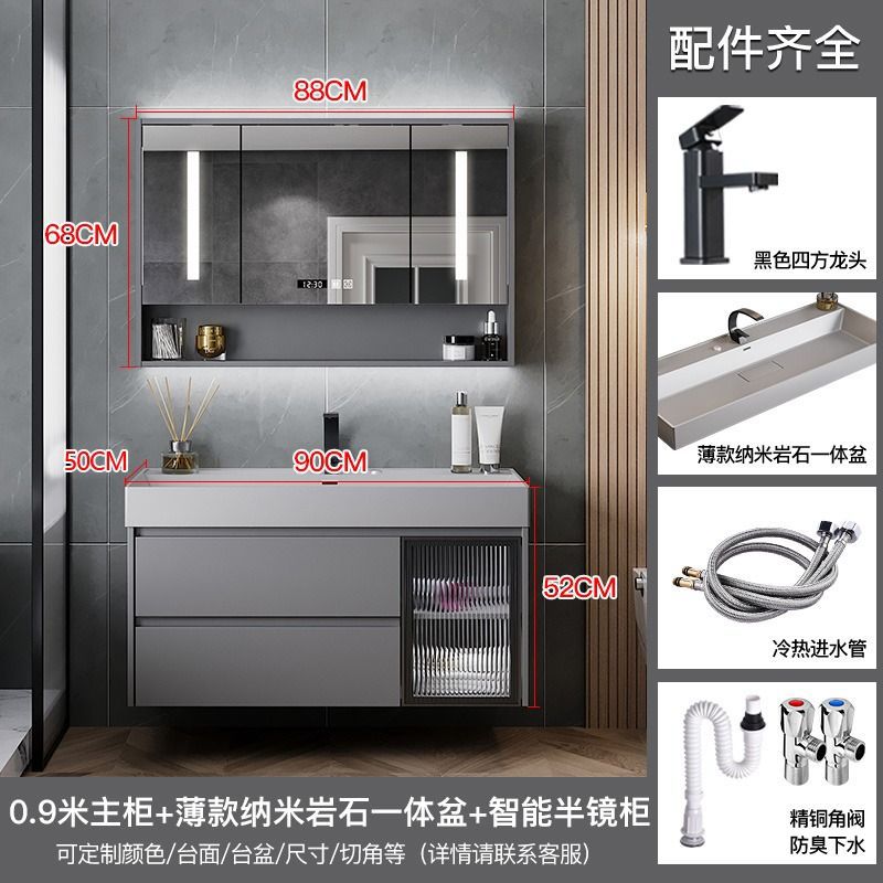 Moderno minimalista nano roca integrado cuenca baño gabinete combinación baño lavabo fregadero traje