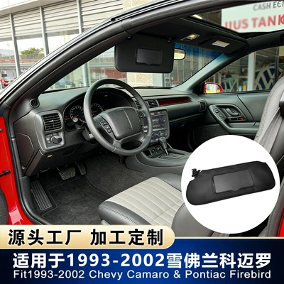 93-02 Chevrolet Camaro Firebird günəşlik dəri örtüyü
