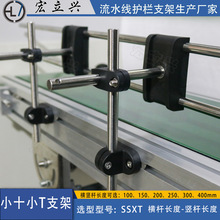 �����dSSXTСʮСT֧�� ��ˮ���o�ڹ̶��� ݔ�͙C�o����{�A�^�A