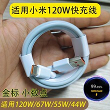 �m��С�׺����t��120W���������67W���6A�t��K80��늾�K60�W��