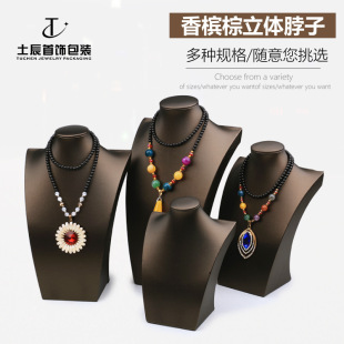 �朼����㙉�����w������ģ���iģ�錚չʾ���ߙ�����Д[����