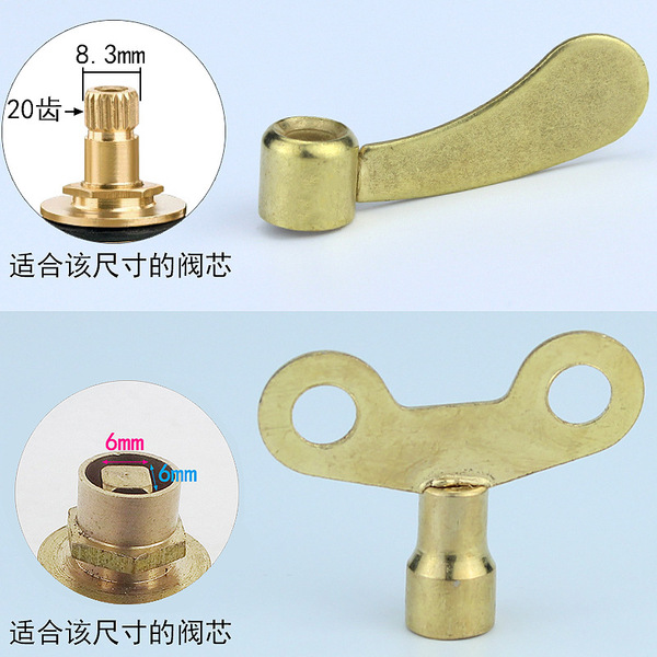 Bring the lock -locking faucet key to open the handle outdoor anti…