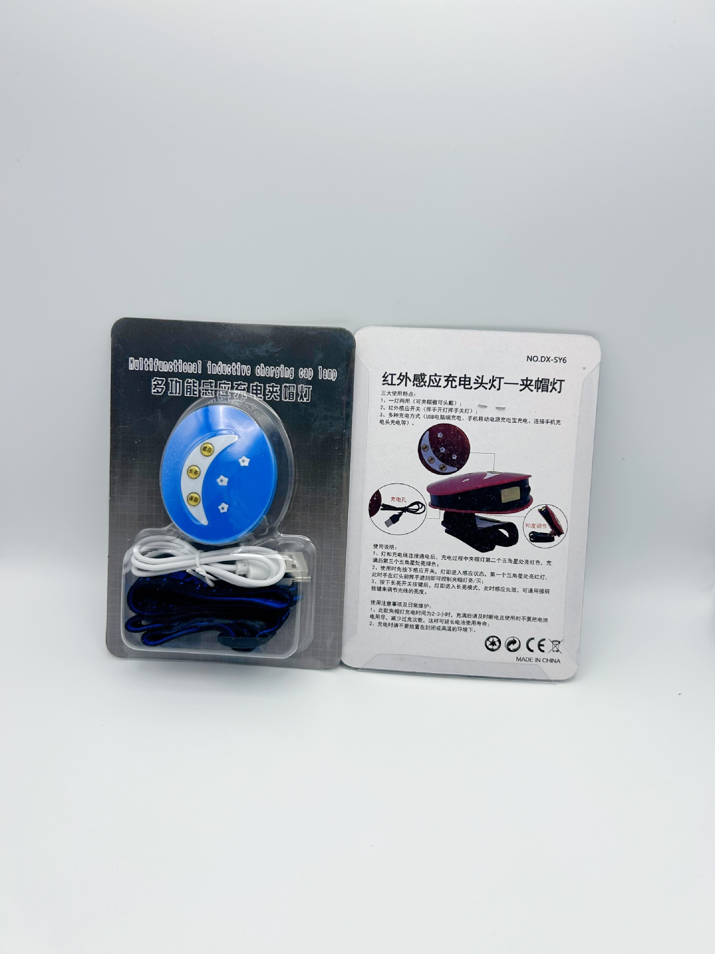 Lámpara de ala con sombrero de pesca nocturna multifuncional ultraligera, carga led, batería de larga duración, 12 horas, faro de inducción con clip para sombrero, pesca