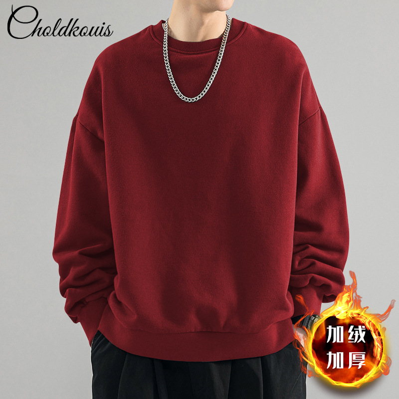 버건디 라운드 넥 스웨트셔츠 플러스 벨벳 스타일 - 솔리드 컬러 [GL]