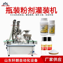 ȫ�Ԅ�ϴ�����bƿ�C����ƿ�ۄ��������b�C���w��Ϸ�ĩ���b���a��