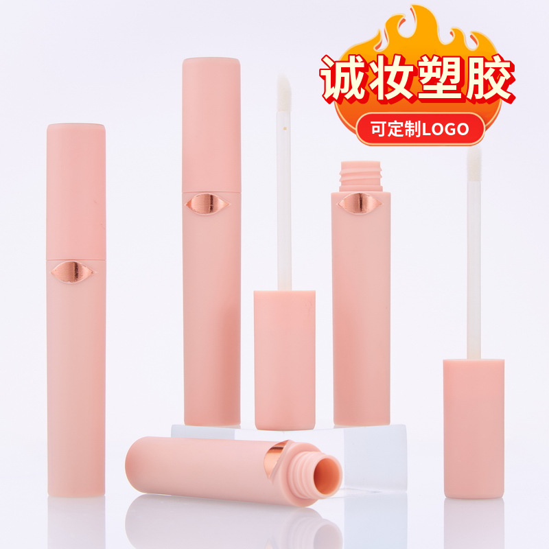 Manufacturer makeup packaging material l...