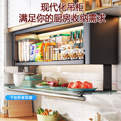 Kitchen wall-mounted storage rack without drilling, wall-mounted spice rack, under-cabinet storage cabinet, food prep oil salt sauce storage box