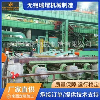 加工定制输送辊道悬臂辊道移动传送辊道弧形层流辊道厂家直供