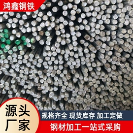 镀锌管;螺旋管;温室、大棚