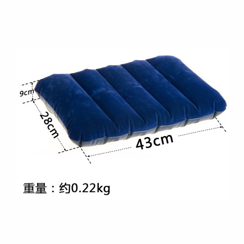 INTEX68672 flocked blue square inflatable pillow lunch break pillow cushion pillow