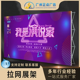 广告板;灯箱布;灯箱